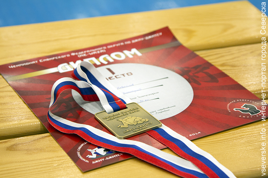 Фурор томских спортсменов на чемпионате Сибири. Пять золотых медалей из шести возможных Фурор томских спортсменов на чемпионате Сибири. Пять золотых медалей из шести возможных