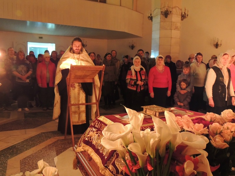 Богослужение Пасхи Богослужение Пасхи