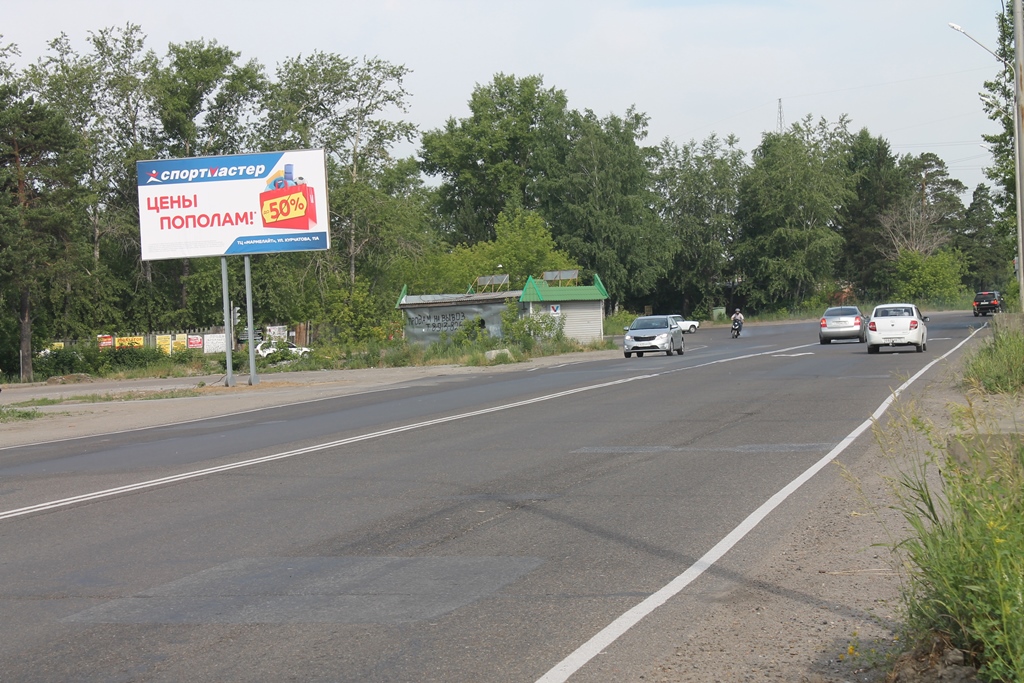 Наружная реклама в Северске Наружная реклама в Северске