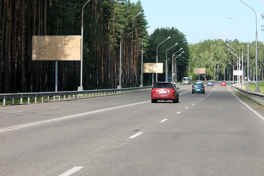 Наружная реклама в Северске Наружная реклама в Северске