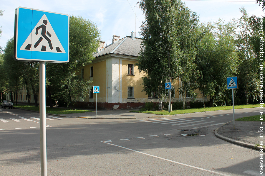 В городе вновь будут «ловить» нерадивых водителей и пешеходов-нарушителей В городе вновь будут «ловить» нерадивых водителей и пешеходов-нарушителей