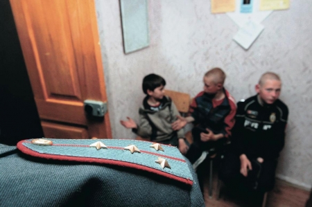 Сотрудники полиции приняли участие в «круглом столе» Сотрудники полиции приняли участие в «круглом столе»