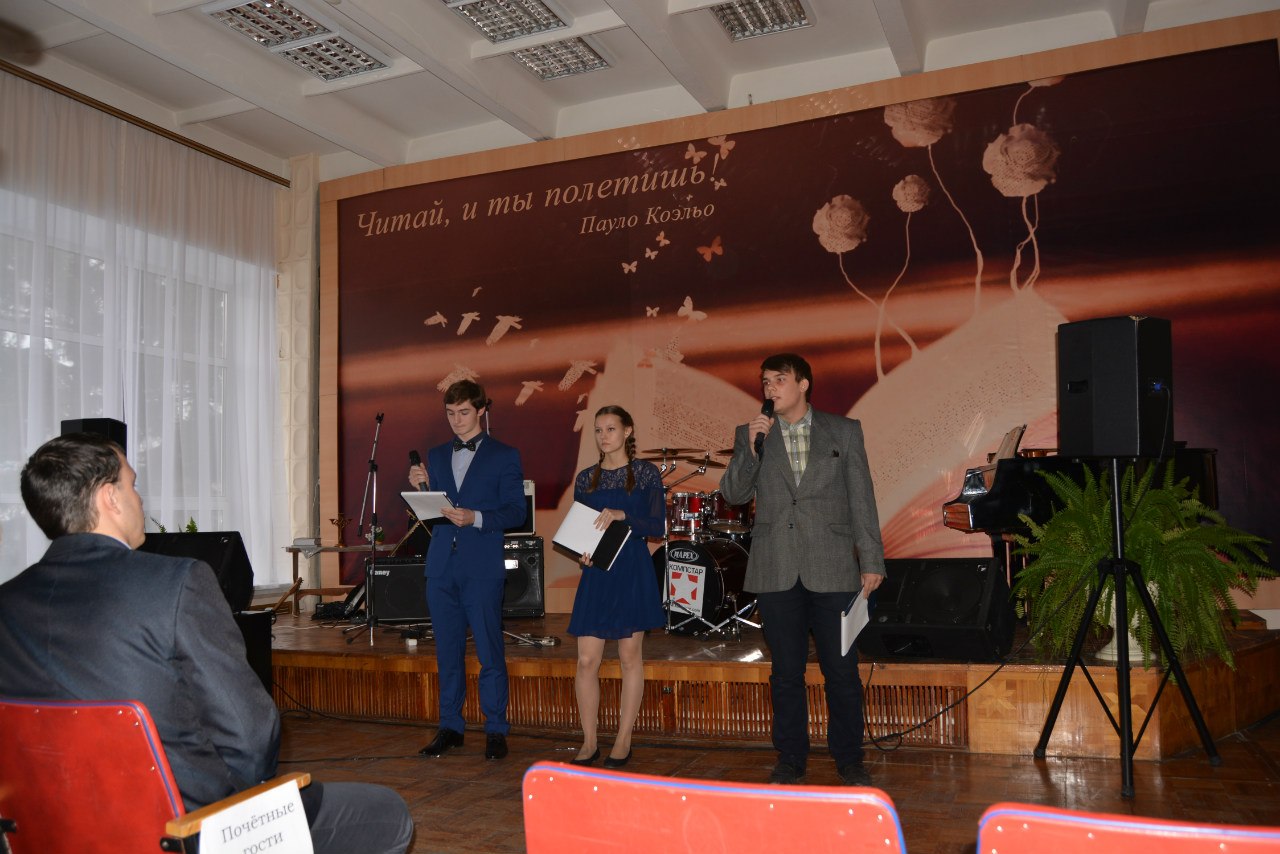 PROчтение PROчтение