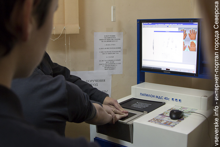 Школьники познакомились с работой полицейских Школьники познакомились с работой полицейских
