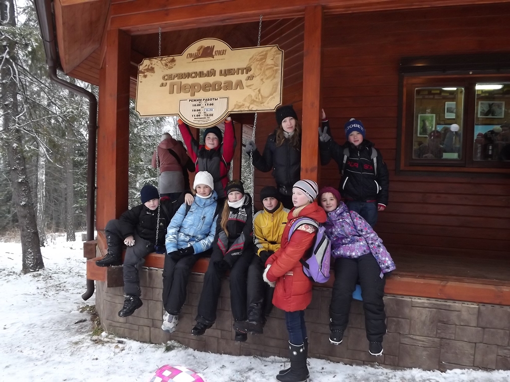 Красноярские столбы Красноярские столбы