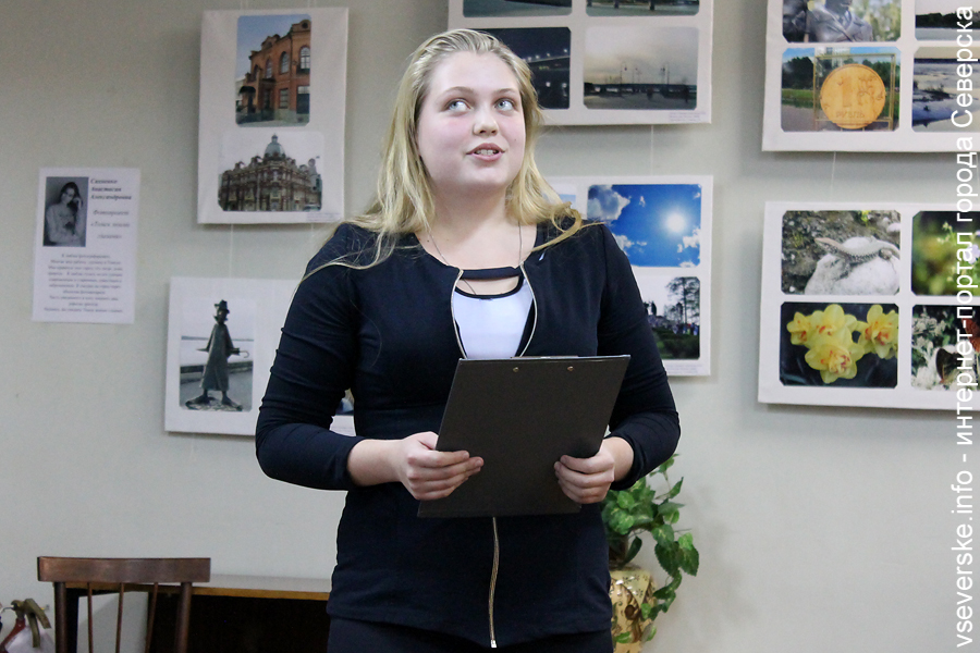 Осенняя «Школа активного действия» в действии Осенняя «Школа активного действия» в действии
