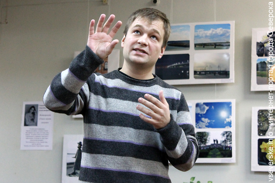 Осенняя «Школа активного действия» в действии Осенняя «Школа активного действия» в действии