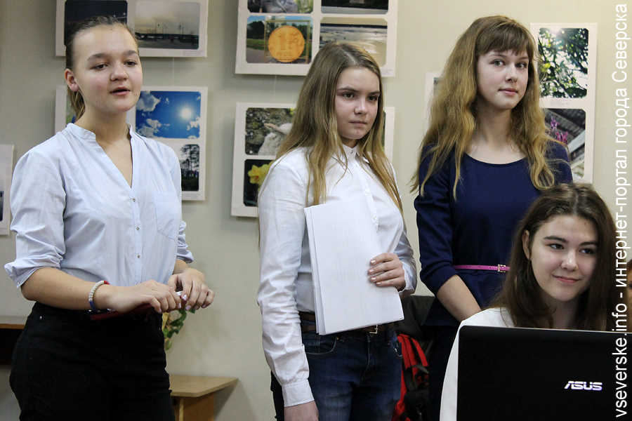 Осенняя «Школа активного действия» в действии Осенняя «Школа активного действия» в действии