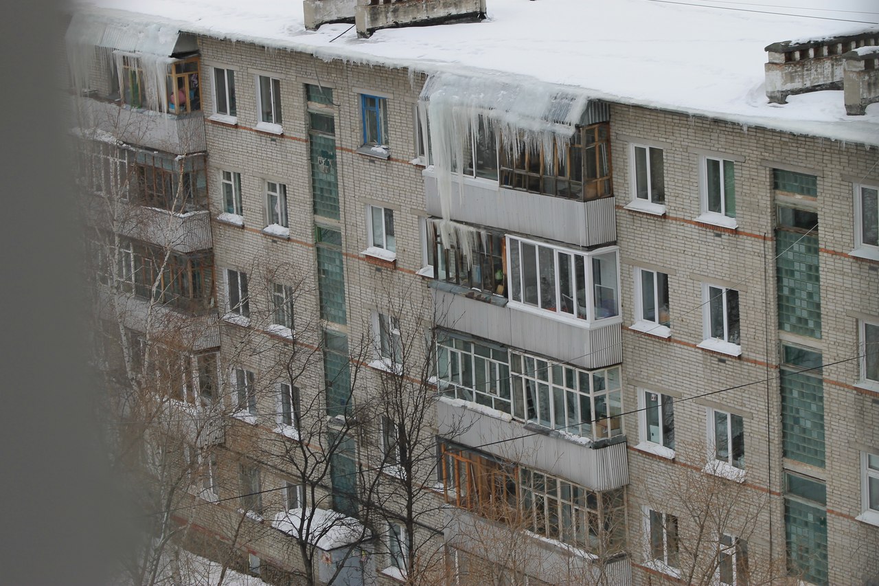 Пункт назначения Пункт назначения