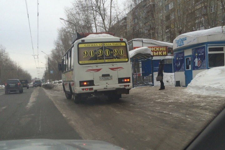 Злостный нарушитель Злостный нарушитель