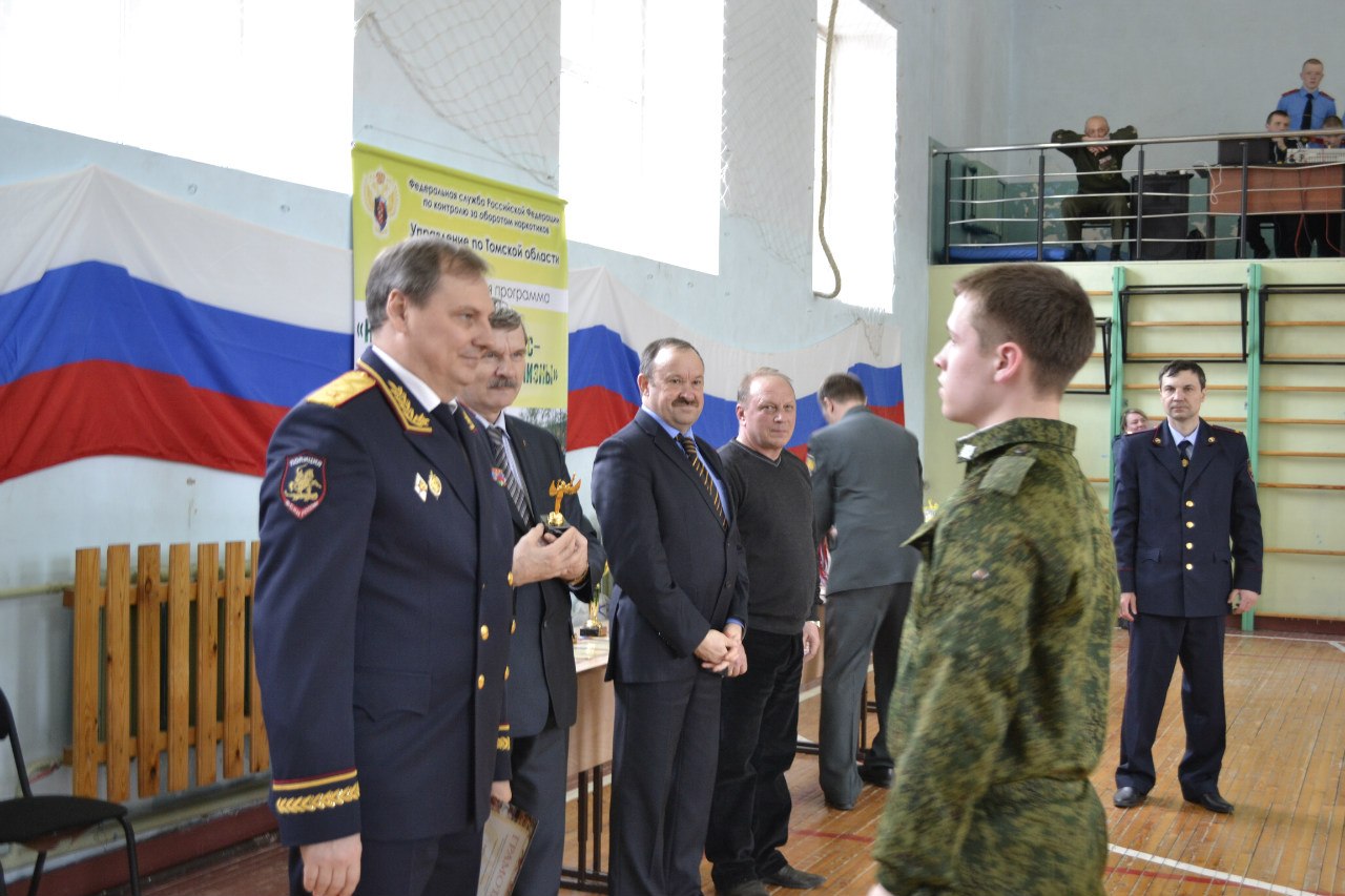 Успехи северских кадет на Cпартакиаде на кубок начальника УФСКН России по Томской области Успехи северских кадет на Cпартакиаде на кубок начальника УФСКН России по Томской области