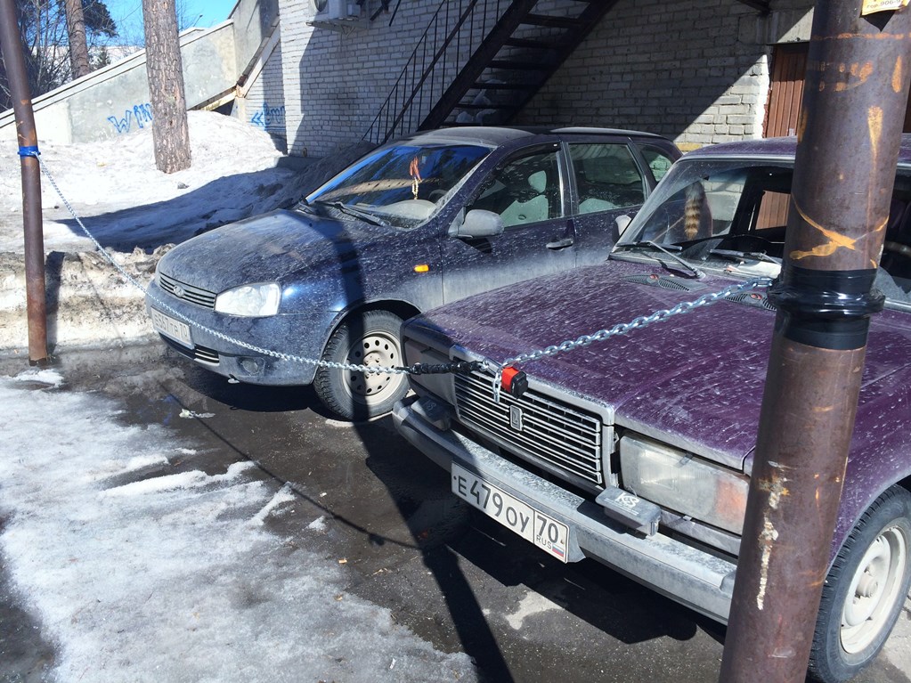 Он-лайн приемная администрации. Законность действий автовладельцев Он-лайн приемная администрации. Законность действий автовладельцев