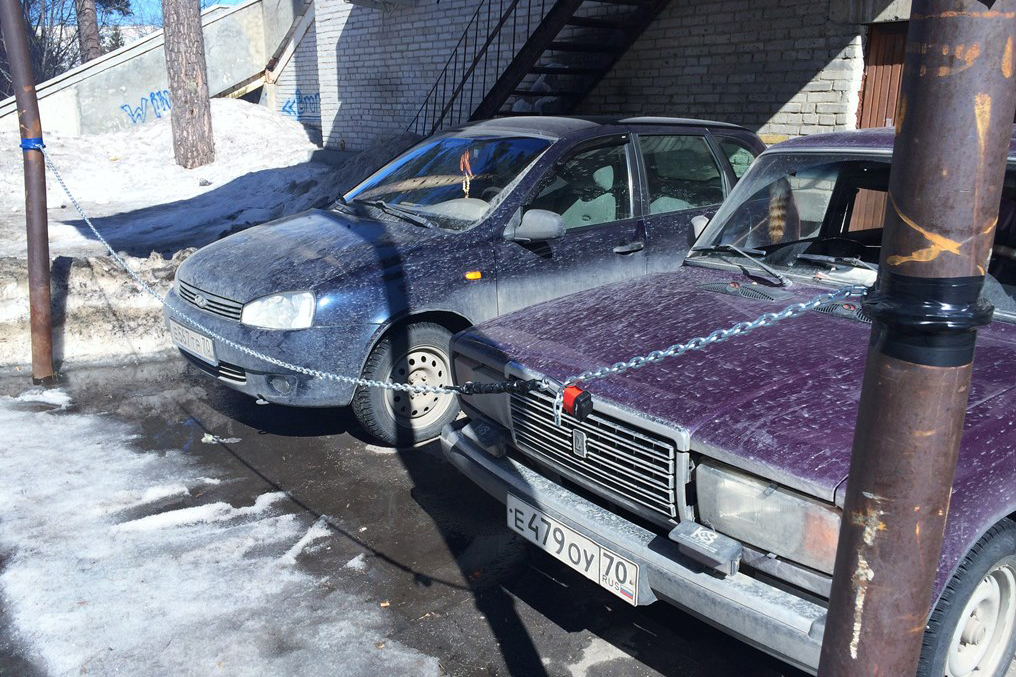 Он-лайн приемная администрации. Законность действий автовладельцев Он-лайн приемная администрации. Законность действий автовладельцев