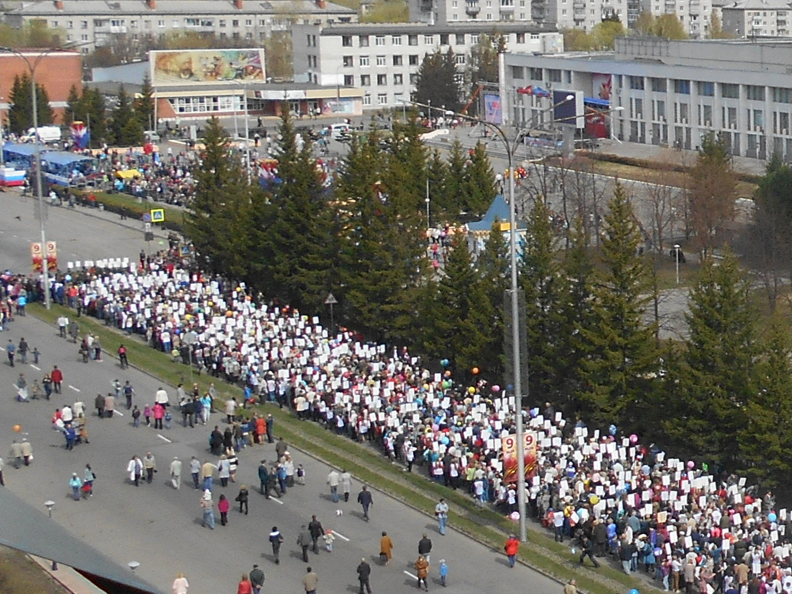 Бессмертный полк в Томске и Северске. Найдите 5 отличий Бессмертный полк в Томске и Северске. Найдите 5 отличий