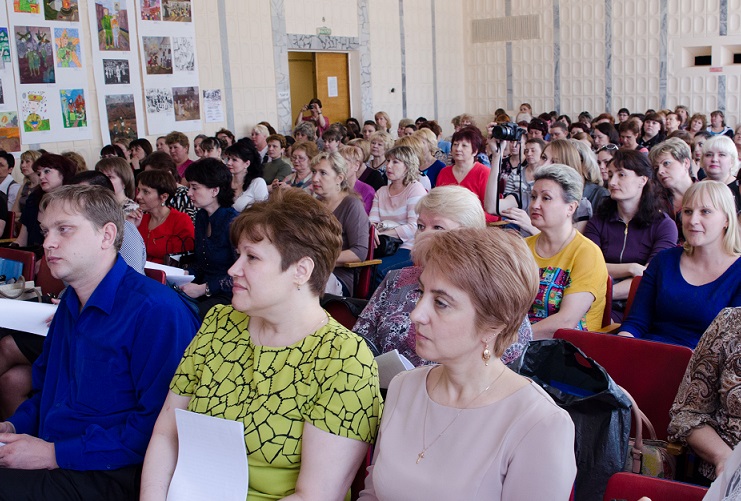 Конференция «Ключи к здоровью женщины» Конференция «Ключи к здоровью женщины»
