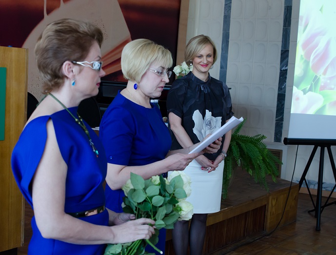 Конференция «Ключи к здоровью женщины» Конференция «Ключи к здоровью женщины»