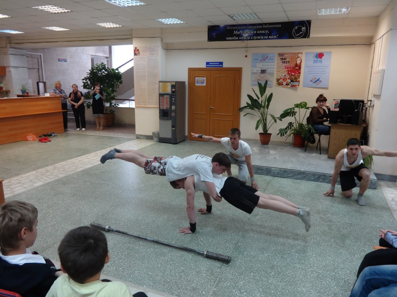 В городе прошёл молодежный фестиваль MIX «Сделай свою жизнь ярче!» В городе прошёл молодежный фестиваль MIX «Сделай свою жизнь ярче!»