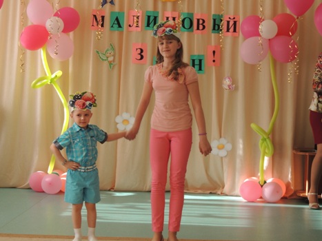 Малиновый звон Малиновый звон