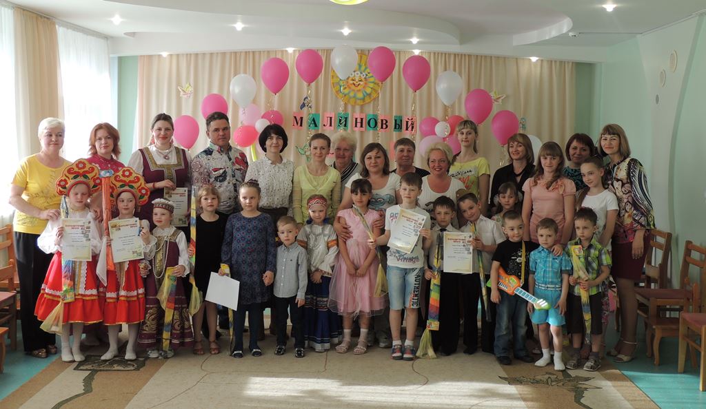 Малиновый звон Малиновый звон