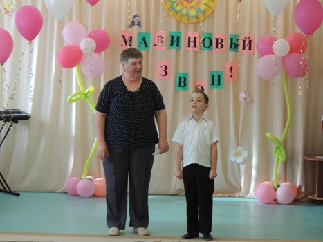 Малиновый звон Малиновый звон