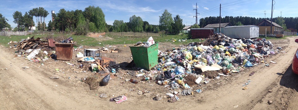 Свалка мусора в жилой зоне п.Самусь Свалка мусора в жилой зоне п.Самусь