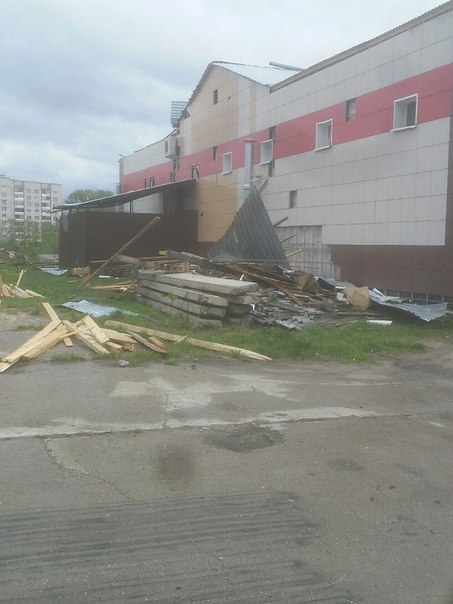 Это только начало Это только начало