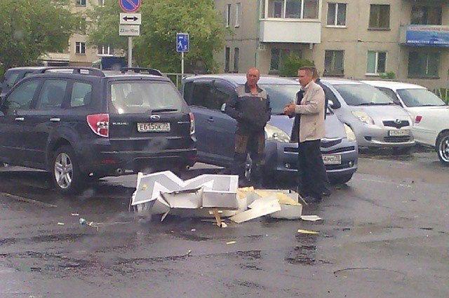 Это только начало Это только начало