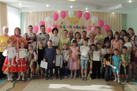 Малиновый звон Малиновый звон