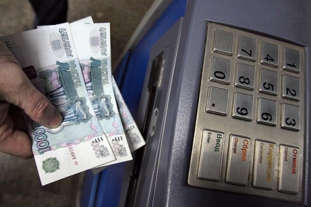 Возможно ли вернуть деньги, в пустую отправленные в банкомат? Возможно ли вернуть деньги, в пустую отправленные в банкомат?