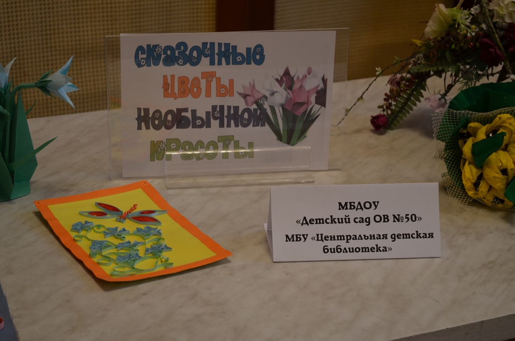 День исполнения желаний День исполнения желаний
