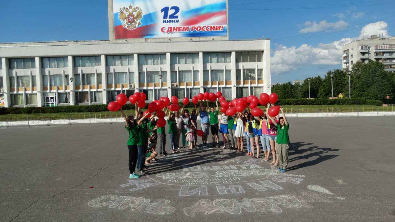 Доноров в Северске становится больше! Доноров в Северске становится больше!