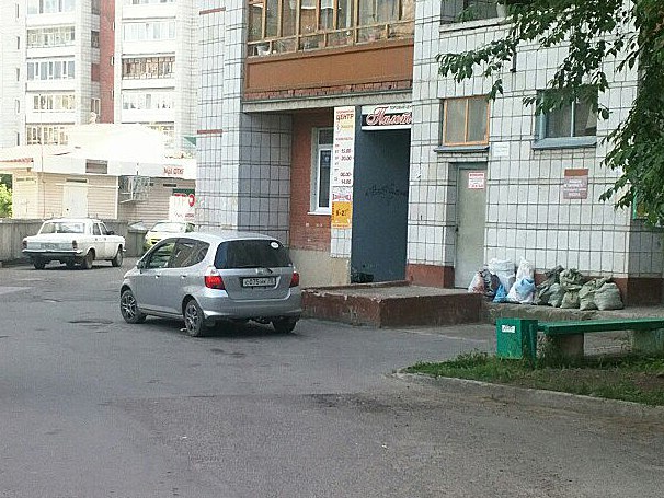 С доставкой до подъезда С доставкой до подъезда