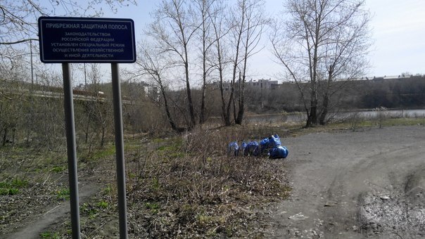 Правильный супергерой Правильный супергерой