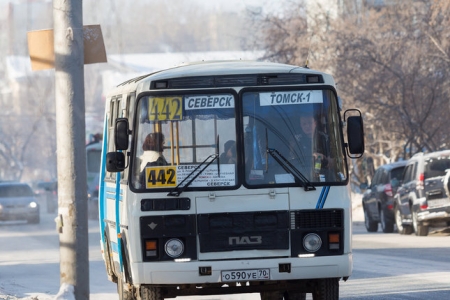 Северчане начали сбор подписей против роста стоимости проезда Северчане начали сбор подписей против роста стоимости проезда