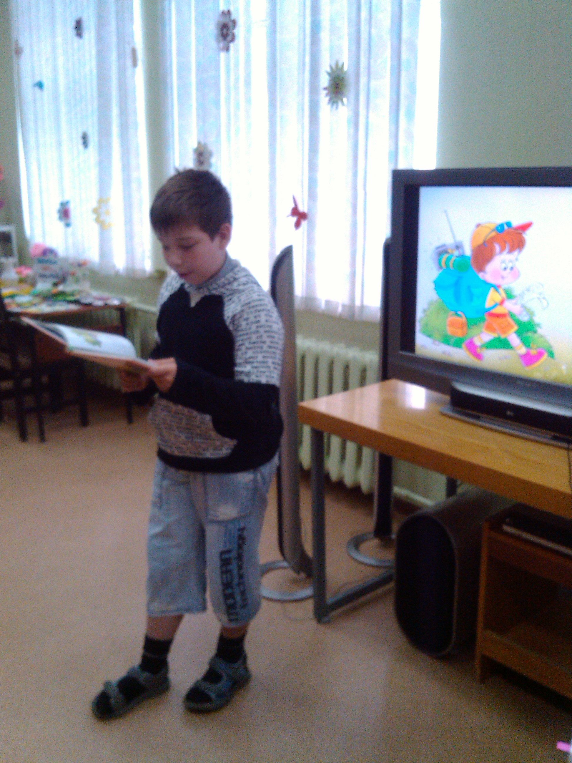 Лето, полное книжных чудес Лето, полное книжных чудес