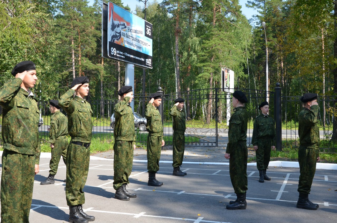 В Северском кадетском корпусе начались военно-полевые сборы В Северском кадетском корпусе начались военно-полевые сборы