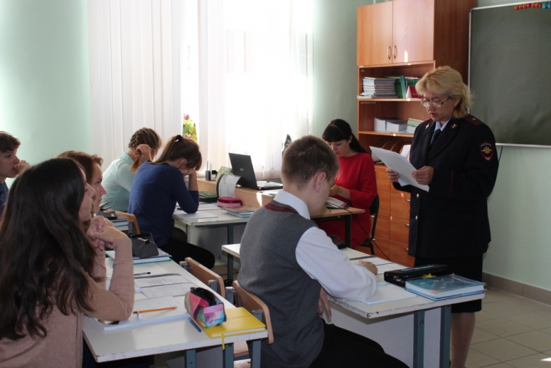 Полицейские провели для детей акцию «День правовых знаний» Полицейские провели для детей акцию «День правовых знаний»