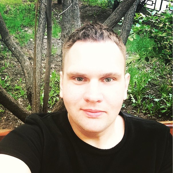 Исповедь бывшего северского наркомана Исповедь бывшего северского наркомана