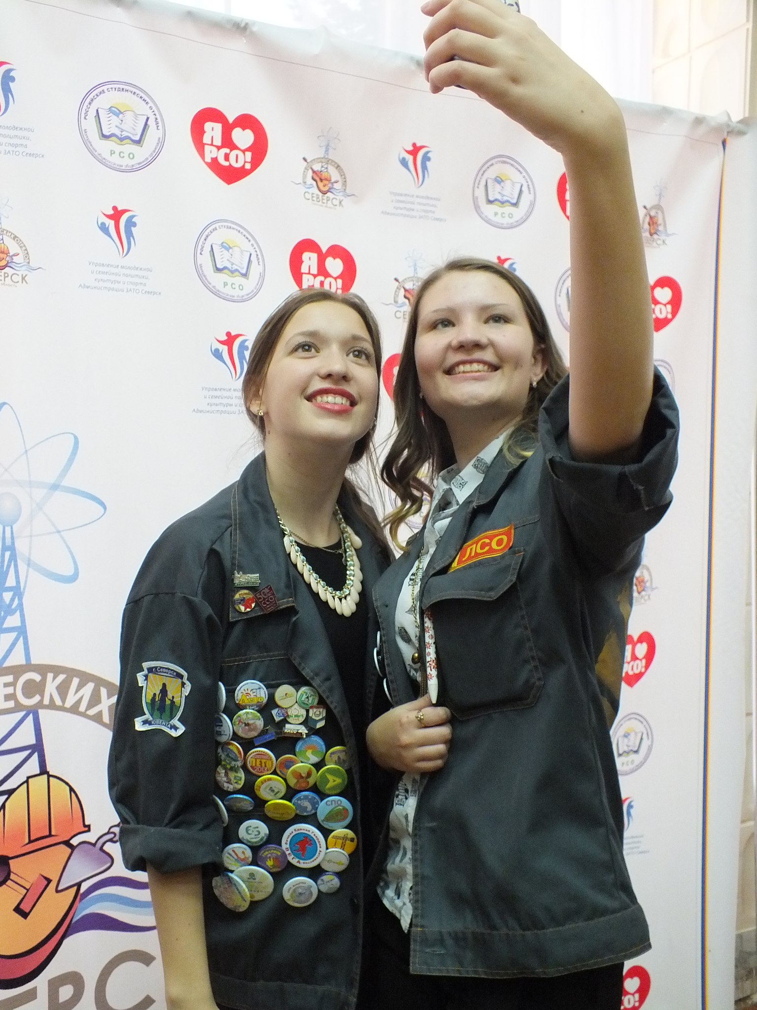 Штаб молодежно-трудовых отрядов ЗАТО Северск подводит итоги летнего трудового сезона 2015 Штаб молодежно-трудовых отрядов ЗАТО Северск подводит итоги летнего трудового сезона 2015