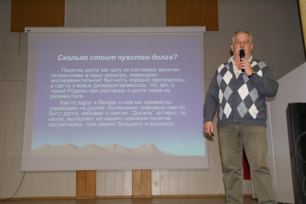 Курсанты ВСПК «Долг» приняли участие в презентации регионального проекта «Патриотический центр» Курсанты ВСПК «Долг» приняли участие в презентации регионального проекта «Патриотический центр»