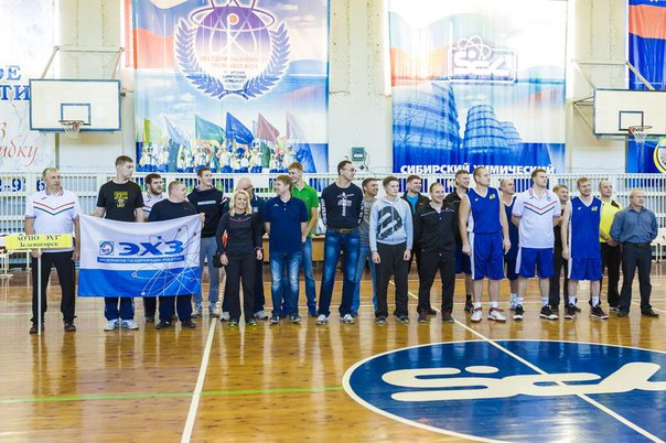 Сборная команда коллективов физкультуры АО «СХК» стала победителем Фестиваля спортивных игр – 2015 Сборная команда коллективов физкультуры АО «СХК» стала победителем Фестиваля спортивных игр – 2015