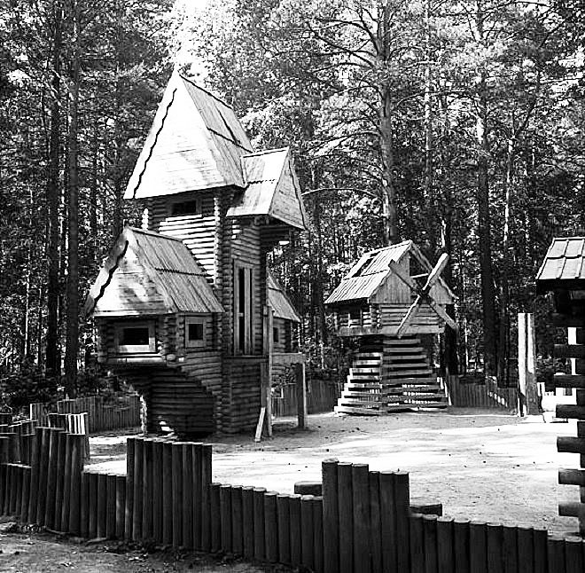 История нашего парка История нашего парка