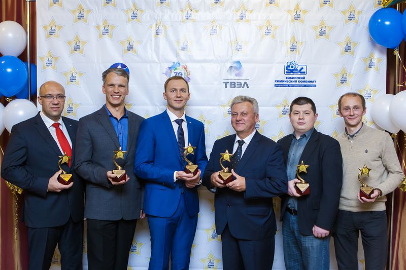 Награждены победители конкурса «Человек года СХК - 2015» Награждены победители конкурса «Человек года СХК - 2015»