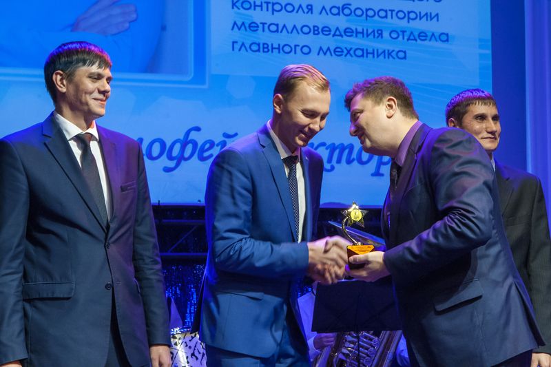 Награждены победители конкурса «Человек года СХК - 2015» Награждены победители конкурса «Человек года СХК - 2015»