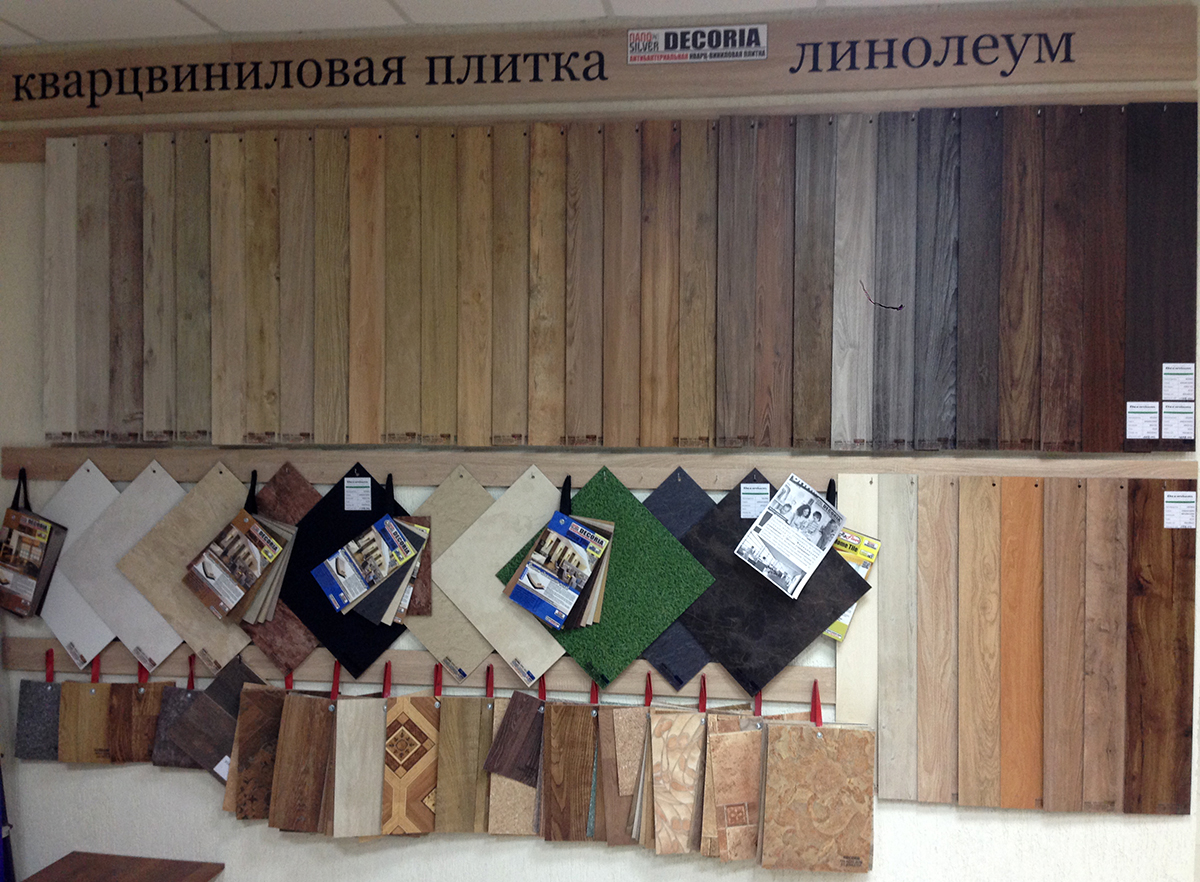Cпециализированный магазин напольных покрытий «Decorium» Cпециализированный магазин напольных покрытий «Decorium»