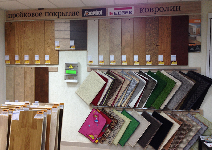 Cпециализированный магазин напольных покрытий «Decorium» Cпециализированный магазин напольных покрытий «Decorium»