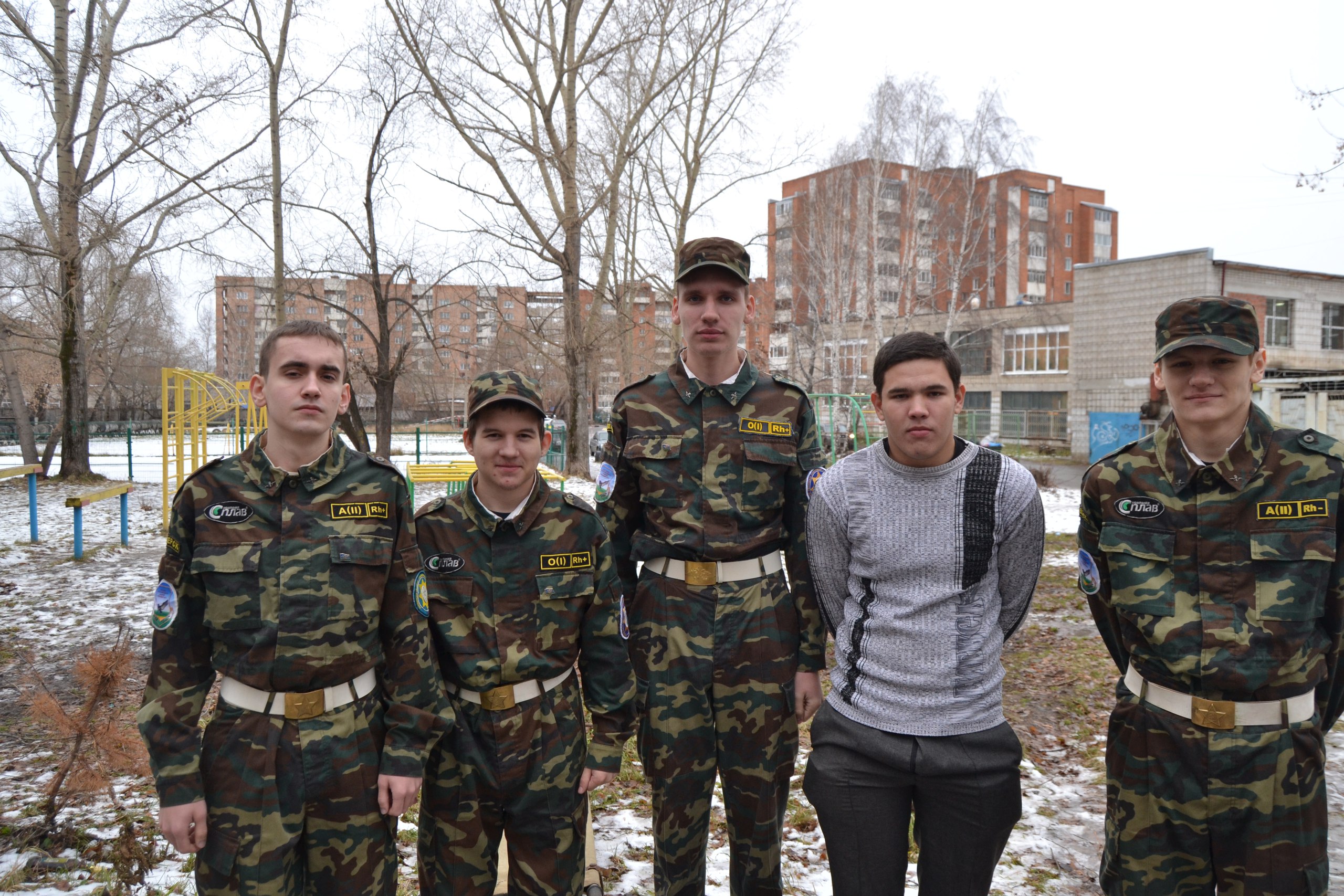 Патриотический клуб «Долг» занял 3 место на областных соревнованиях Патриотический клуб «Долг» занял 3 место на областных соревнованиях