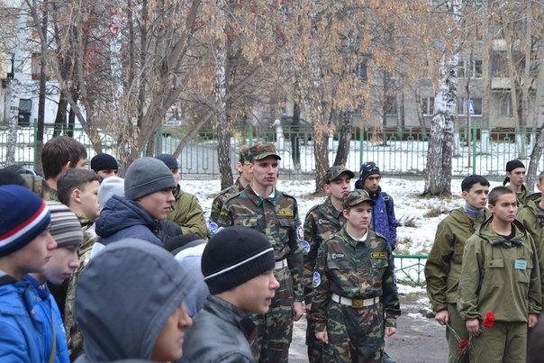 Патриотический клуб «Долг» занял 3 место на областных соревнованиях Патриотический клуб «Долг» занял 3 место на областных соревнованиях