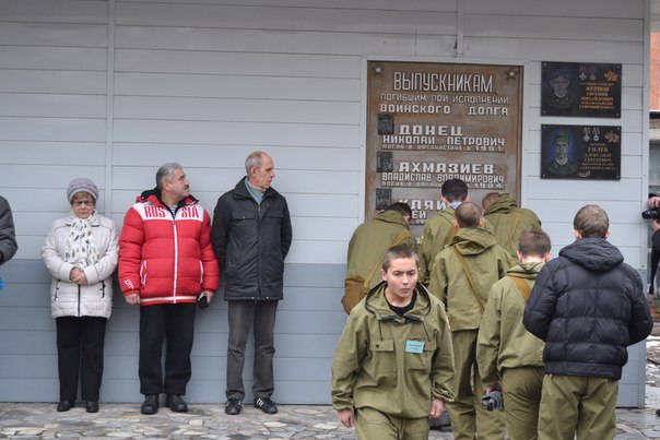 Патриотический клуб «Долг» занял 3 место на областных соревнованиях Патриотический клуб «Долг» занял 3 место на областных соревнованиях