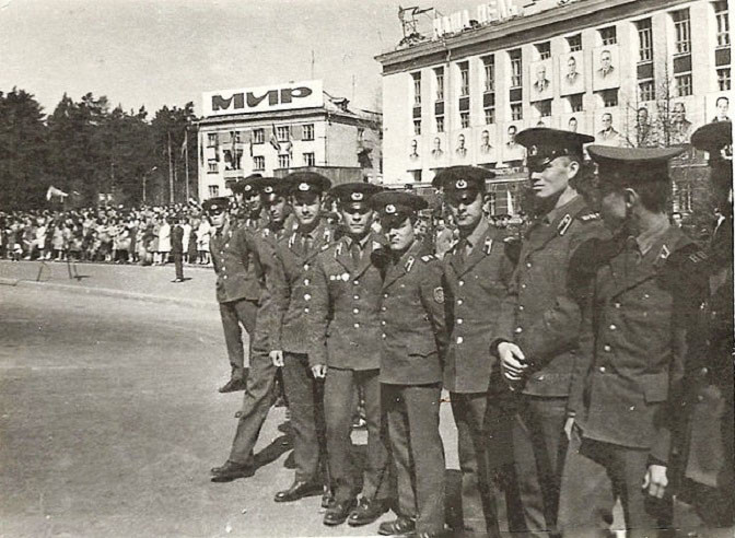 Город наступает! Город наступает!